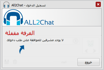 بوابة الدخول